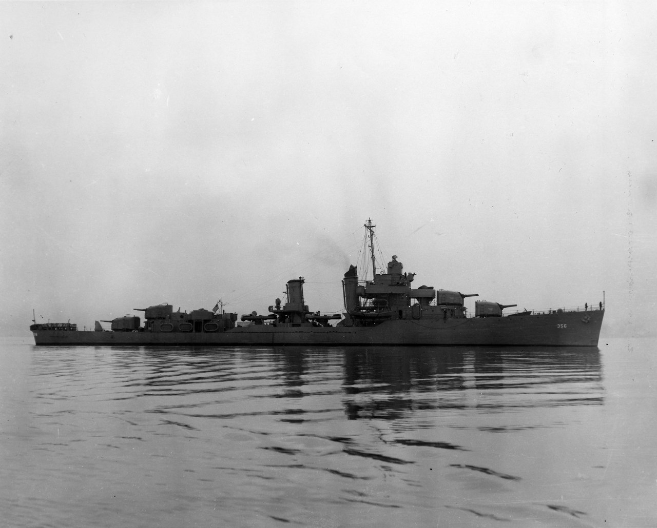 Эсминец Портер на верфи Мар Айленд 4 ноября 1941г.