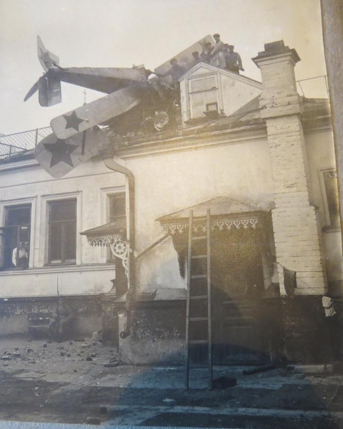 Аварийная посадка, Витебск, 1920 год.